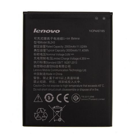 Акумулятор для Lenovo BL243/A7000 [Original] 12 міс. гарантії
