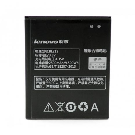 Аккумулятор для Lenovo BL219 / A880 [Original] 12 мес. гарантии