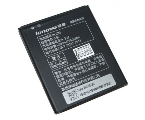 Акумулятор Lenovo BL229 - A8, A806, A808 [Original] 12 міс. гарантії