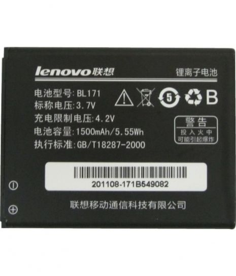 Аккумулятор для Lenovo BL171 / A319 [Original] 12 мес. гарантии