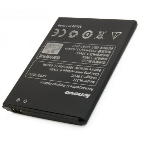 Аккумулятор для Lenovo BL222 - S660, S668T, S868T [Original] 12 мес. гарантии