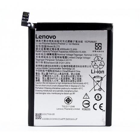 Акумулятор для Lenovo BL270/K6 Note [Original] 12 міс. гарантії