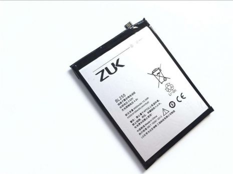 Акумулятор для Lenovo BL255/Zuk Z1 [Original] 12 міс. гарантії