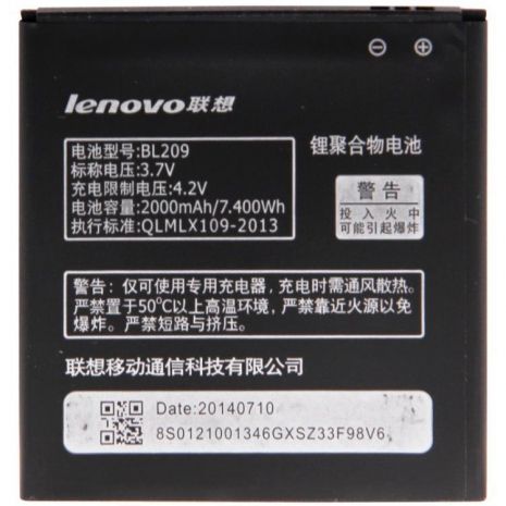 Акумулятор для Lenovo BL209/A706, A516, A760, A378, A378T, A398, A398T, A788, A788T, A820E [Original] 12