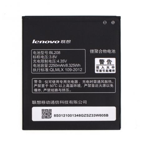Аккумулятор для Lenovo BL208 / S920 [Original] 12 мес. гарантии