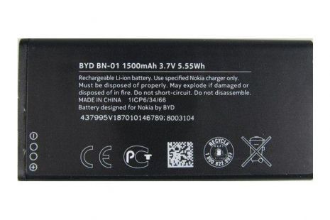 Аккумулятор для Nokia BN-01 [HC]