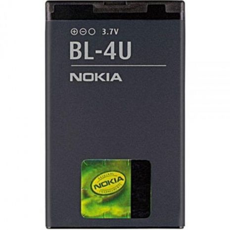 Акумулятор для Nokia BL-4U [HC]