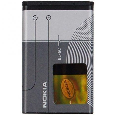 Акумулятор для Nokia BL-5C [HC]