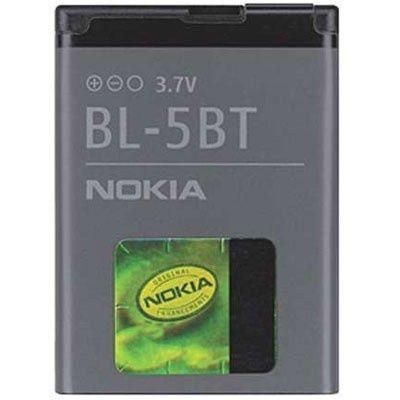Аккумулятор для Nokia BL-5BT [HC]