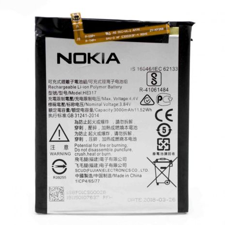 Акумулятор для Nokia 6 - HE316/HE317/HE335 (TA-1000, TA1021, TA-1025, TA-1033) [Original PRC] 12 міс.
