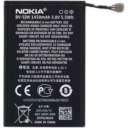 Акумулятор Nokia BV-5JW Lumia 800, N9 [Original PRC] 12 міс. гарантії