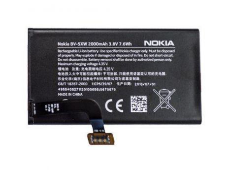 Акумулятор Nokia Lumia 1020 (BV-5XW) [Original PRC] 12 міс. гарантії
