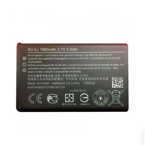 Аккумулятор для Nokia Lumia 435 (Microsoft) (BV-5J) [Original PRC] 12 мес. гарантии