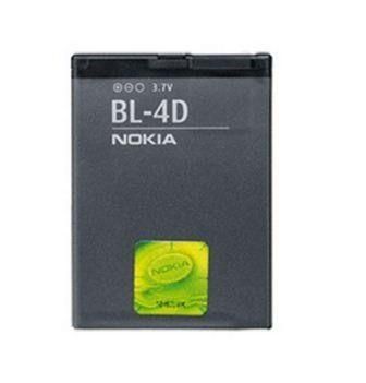 Акумулятор Nokia BL-4D [Original PRC] 12 міс. гарантії