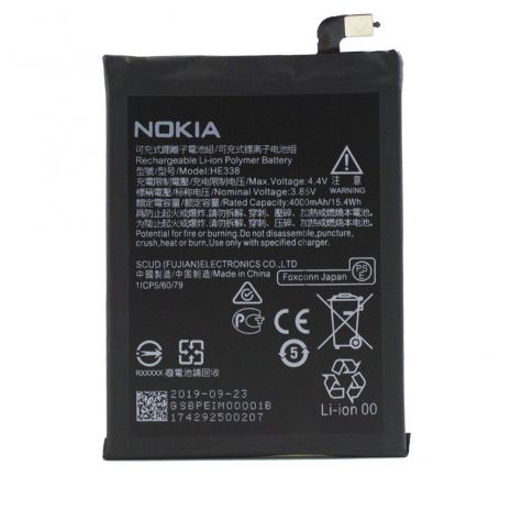 Аккумулятор для Nokia HE338 / Nokia 2 Dual Sim [Original PRC] 12 мес. гарантии