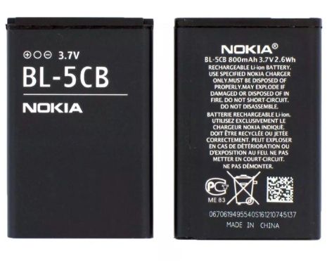 Аккумулятор для Nokia BL-5CB [Original] 12 мес. гарантии