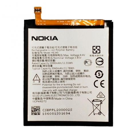 Акумулятор Nokia 6.1 Dual Sim (TA-1043)/ 6.1 Single Sim (TA-1050) HE345 [Original] 12 міс. гарантії