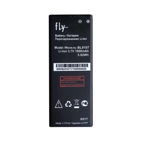 Акумулятори для Fly BL9107 (5S) [Original PRC] 12 міс. гарантії