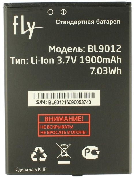 Акумулятори для Fly BL9012, FS509 [Original PRC] 12 міс. гарантії