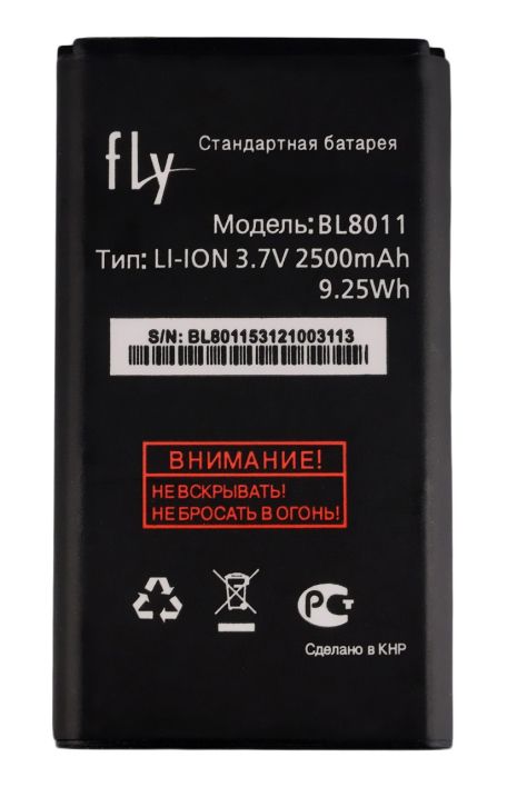 Акумулятори для Fly BL8011 (FF241) [Original PRC] 12 міс. гарантії