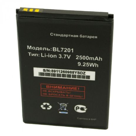 Акумулятори для Fly BL7201 IQ445 1600-1800 mAh [Original PRC] 12 міс. гарантії
