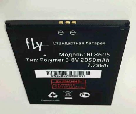 Аккумулятор для Fly (BL8605) FS502 [Original PRC] 12 мес. гарантии