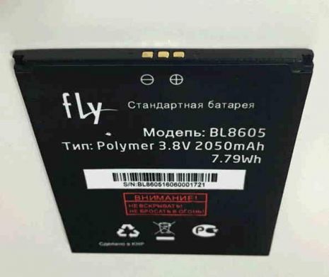 Аккумулятор для Fly (BL8605) FS502 [Original PRC] 12 мес. гарантии