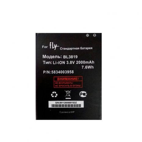 Акумулятор Fly BL3819 (IQ4514 Quad Evo Tech 4) [Original PRC] 12 міс. гарантії 2000 mAh