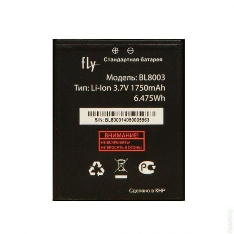 Акумулятор Fly BL8003 (IQ4491 Quad Era Life 3) [Original PRC] 12 міс. гарантії