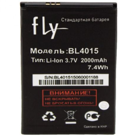 Акумулятор Fly BL4015 (IQ440) [Original PRC] 12 міс. гарантії