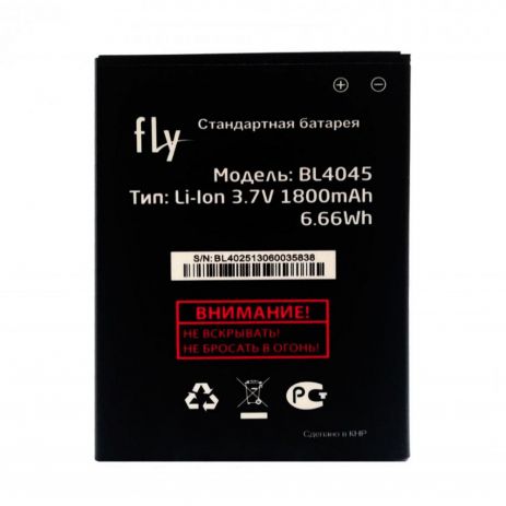 Акумулятори для Fly BL4045 (IQ4410i) [Original PRC] 12 міс. гарантії