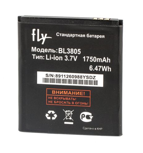 Аккумулятор для Fly BL3805 (IQ4404/IQ4402) [Original PRC] 12 мес. гарантии