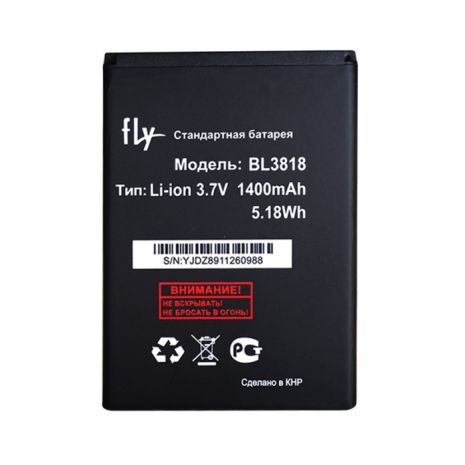 Акумулятори для Fly BL3818 (IQ4418) ERA Style 4 / Micromax S308 (1400 mAh) [Original PRC] 12 міс. гарантії