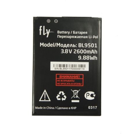 Акумулятори для Fly BL9501 (2600 mAh) [Original PRC] 12 міс. гарантії