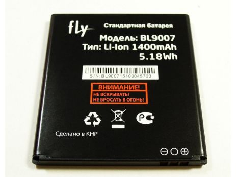 Аккумулятор для Fly BL9007 (1400 mAh) FS402 Stratus 2 [Original PRC] 12 мес. гарантии