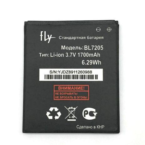 Акумулятор Fly BL7205 (IQ4409) 1700 mAh [Original PRC] 12 міс. гарантії