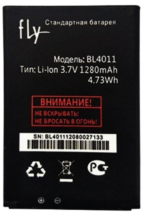 Аккумулятор для Fly BL4011 (Fly IQ235 Uno) 1280 mAh [Original PRC] 12 мес. гарантии