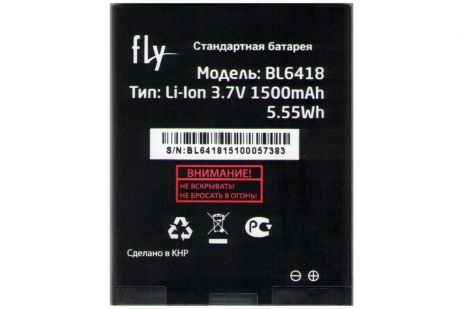Акумулятор для Fly BL6418/FS403 [Original PRC] 12 міс. гарантії
