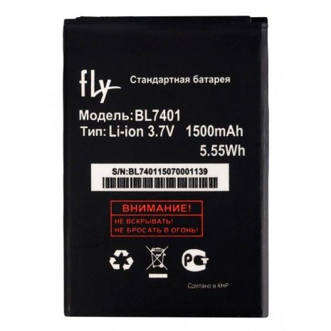 Аккумулятор для Fly BL7401 / IQ238 [Original] 12 мес. гарантии