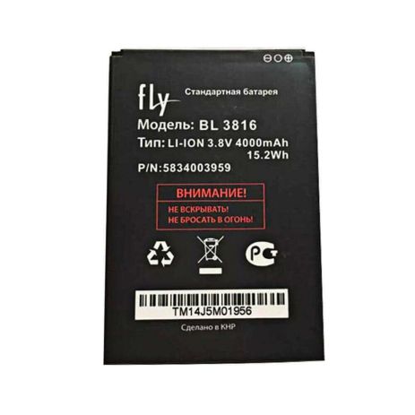 Аккумулятор для Fly BL3816 / IQ4504 [Original] 12 мес. гарантии