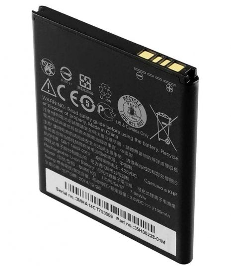 Аккумулятор для HTC Desire 501, 510, 601, 700, 320 (BM65100, BA S970, BA S930) 2100 mAh [Original] 12 мес.