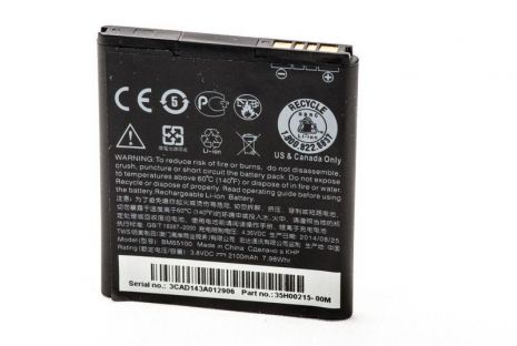 Аккумулятор PowerPlant HTC Desire 501, 510, 601, 700, 320 (BM65100, BA S970, BA S930) 2100 mAh