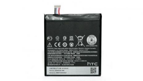 Акумулятори для HTC ONE E9/E9 Plus, Desire 728, Desire 830 / BOPJX100, B0PJX100 [Original PRC] 12 міс.