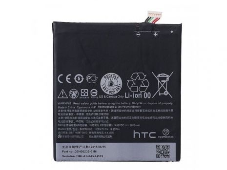 Аккумулятор для HTC Desire 820 (B0PF6100 / BOPF6100) [Original PRC] 12 мес. гарантии