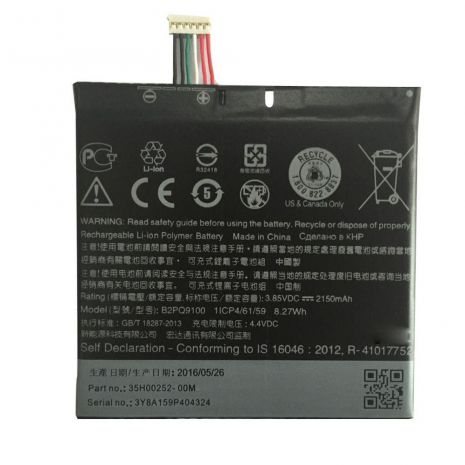 Аккумулятор для HTC ONE A9 B2PQ9100 [Original PRC] 12 мес. гарантии