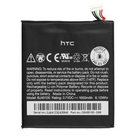 Аккумулятор для HTC One S / G25 / BJ40100 [Original] 12 мес. гарантии