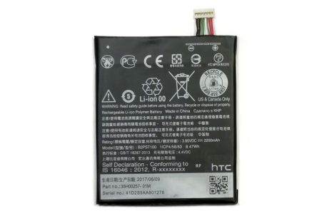 Акумулятор HTC Desire 628 / B2PST100 [Original] 12 міс. гарантії
