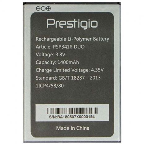 Аккумулятор для Prestigio PSP3416 Wize YA3 / Li-Polymer 1400 mAh 3.8V [Original PRC] 12 мес. гарантии