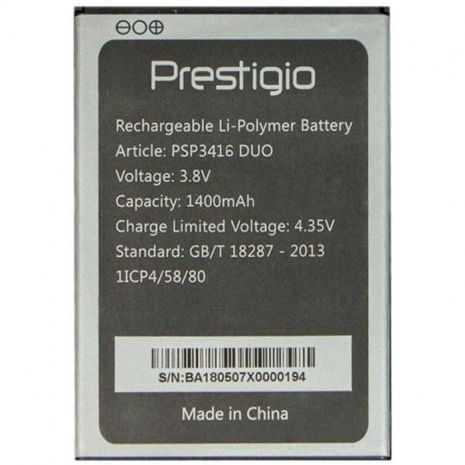 Акумулятор для Prestigio PSP3416 Wize YA3/Li-Polymer 1400 mAh 3.8V [Original PRC] 12 міс. гарантії