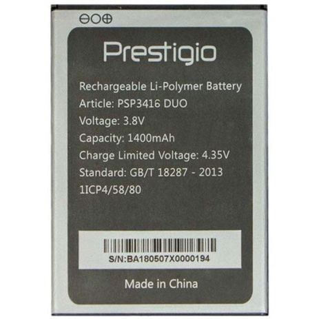 Аккумулятор для Prestigio PSP3416 Wize YA3 / Li-Polymer 1400 mAh 3.8V [Original PRC] 12 мес. гарантии